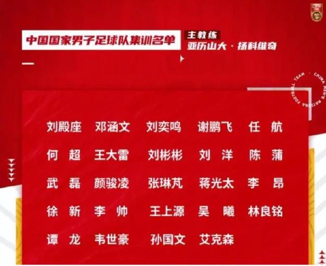 斯科特爱上了一个小学女校长，可她却在斯科特父子之间横插一杠。